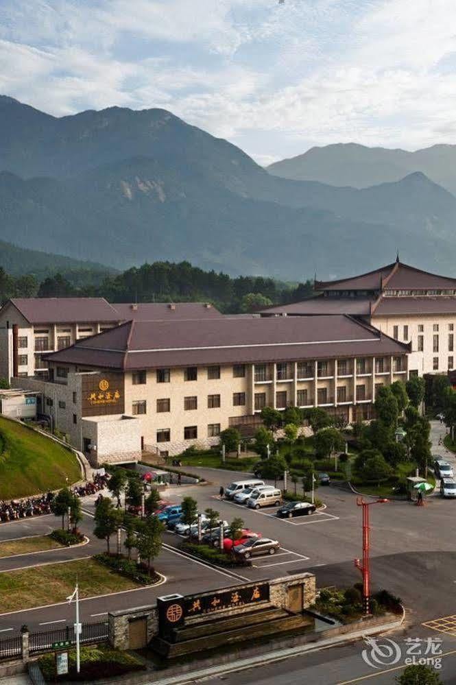 Cohere Hotel Hengyang Exterior photo